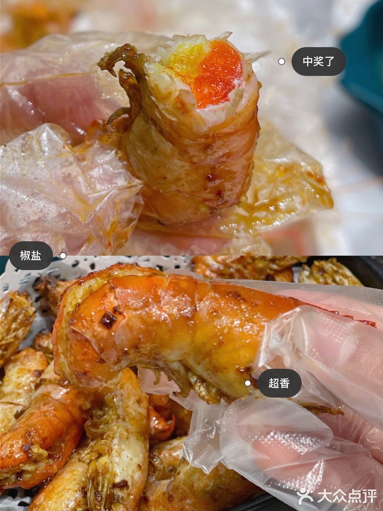 东莞探店｜周末好去处｜东莞游玩｜室内钓虾🍤