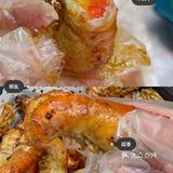 东莞探店｜周末好去处｜东莞游玩｜室内钓虾🍤