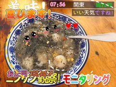 -袁妈红豆汤(重庆总店)