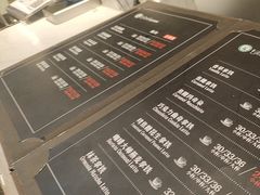 -逸派咖啡 EPARKCOFFEE(广安门店)