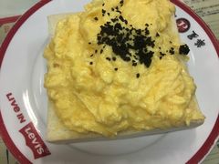 黑松露炒蛋多士-华星冰室(湾仔店)