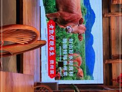 -野山舂·贵州现舂酸汤火锅(鸿通城店)