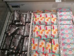 -远大购物中心(南岗店)