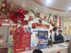 -布劳克教育·易贝乐英语(罗湖太宁店)