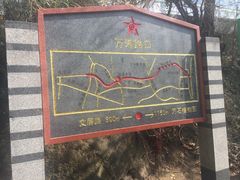 -铁路文化公园
