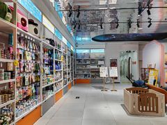 -1013 PET SHOP 宠物商店(近铁城市广场店)