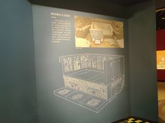 -安阳博物馆