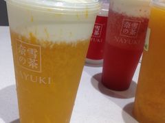 -奈雪的茶(石厦时代广场店)