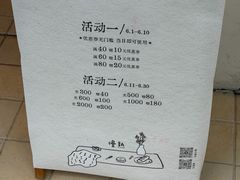 -慢熟面包店bud bread(孩儿巷店)