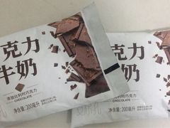 -山东师范大学(千佛山校区)