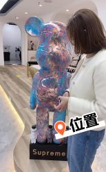 -GN概念烫染沙龙