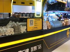 -快乐柠檬happylemon(日月光店)