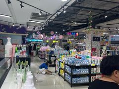 -城市名人壹超市(万达店)