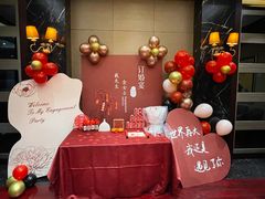 -沪碟·精菜坊(闵行店)