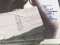 -剧狐剧本杀(徐汇1号店)
