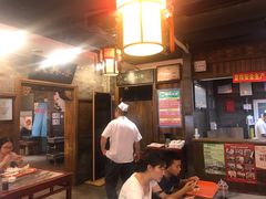 -天兴居(鲜鱼口街店)