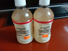 -MUJI无印良品(万科里店)