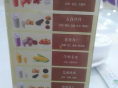 -普天和酒楼·新津菜·烤鸭(天津之眼店)
