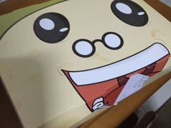 -艾薯夫妇Aysh(福田星河COCOPark店)