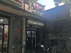 -天泽祥·鼓楼馒头(鼓楼店)
