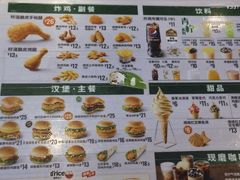 -德克士(安靖店)