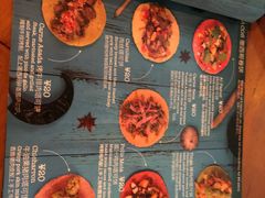 -TEQO·Mexican food & Bar
