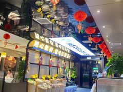 -赣江里•江西菜(望京旺角店)