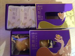 -GANSO元祖食品(白下店)