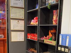 -鹏羽电竞馆(万盛东地铁站店)