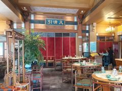 -那家小馆•北京菜•烤鸭(香山店)