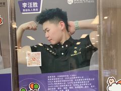 -琪航·健身+普拉提(嘉定北地铁站店)