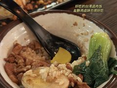 -阿元来了(西环店)