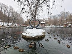-水磨沟公园