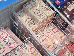 -凯德广场(武胜路店)