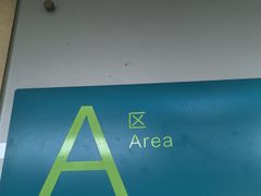 -上海市普陀区中心医院