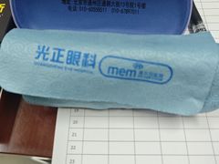 -美尔目眼科医院·近视手术·儿童近视(通州店)