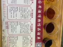 -中国黄酒博物馆