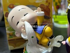 -风云再起游乐汇(北京西单西西友谊店)