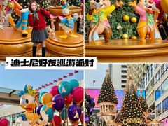 -海港城