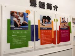 -多特儿童专注力·感统训练·学习力训练(曲江校区)