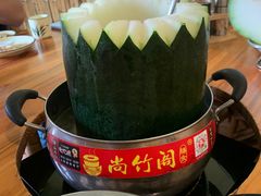 -尚竹阁冬瓜盅·18年地标美食(平洲店)