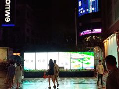 -上海置地广场(南京东路店)