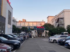 -華僑飯店中餐厅