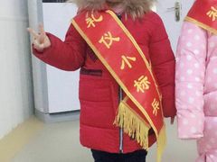 -京师阳光幼儿园(昌平园)