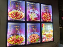 -好灶头铁锅炖(万象城店)