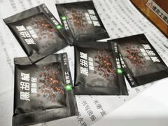 -德克士(文一店)