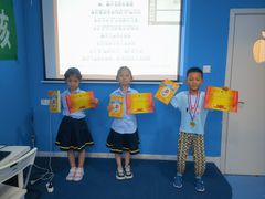 -星起航语言艺术·少儿语言口才(金源购物广场店)