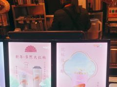-CoCo都可(常德路店)