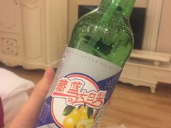 -歹街(金成店)