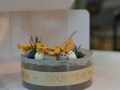 -杜哈夫DOUX RÊVE·生日蛋糕(日月光店)